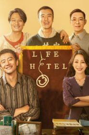 Life Hotel