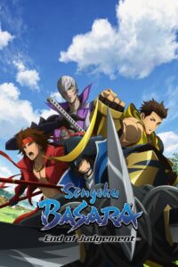 Sengoku BASARA – End of Judgement