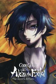 Code Geass: Akito the Exiled 1: The Wyvern Arrives