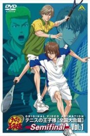 Tennis no Ouji-sama: Zenkoku Taikai Hen: Season 2