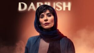 Dariush: 1×7