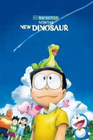 Doraemon: Nobita’s New Dinosaur